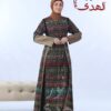 ثوب النسائي المطرز بالكامل باكمام مصنوعة بقماش الصاية الفاخر