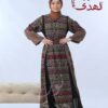 ⁦ثوب النسائي المطرز بالكامل باكمام مصنوعة بقماش الصاية الفاخر⁩ - الصورة ⁦3⁩